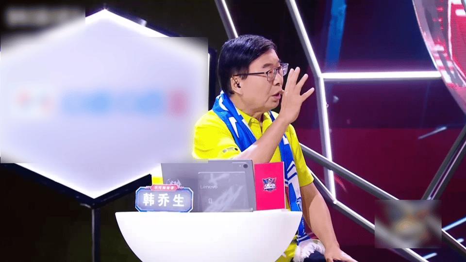 韩乔生说欧洲是世界杯球员苗圃韩乔生说世界杯赛场不能以胜负定结论 点球输了是命，但