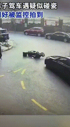 南昌车主遇碰瓷，监控还原真相太解气
 南昌的徐先生开车时遇上糟心事，正常行驶中，