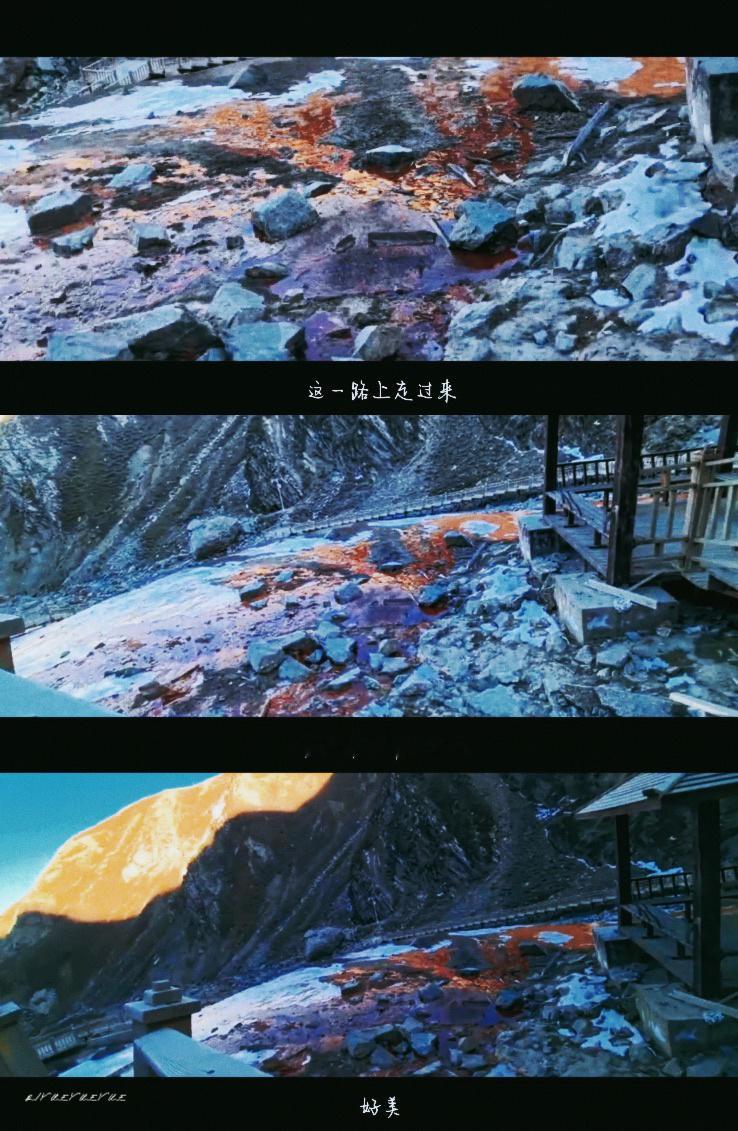 “这一路上走过来 有各种各样的颜色 好美”我知道 你这一路 好美 