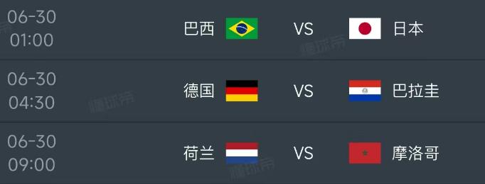 北京时间6月29日，美加墨西世界杯16强已经产生了1个席位，东道主加拿大1-0淘