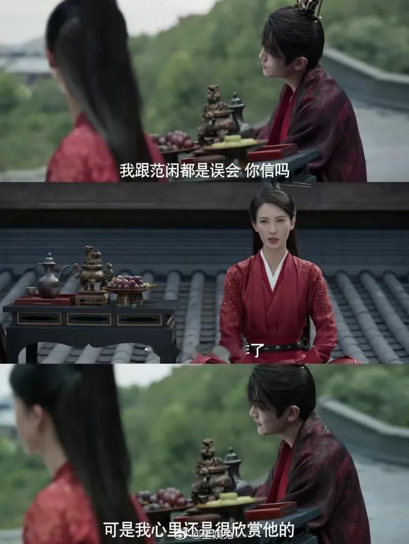 原来二皇子李承泽以前，并不想和太子争皇位，甚至想远离朝堂纷争，是庆帝不让，在群臣