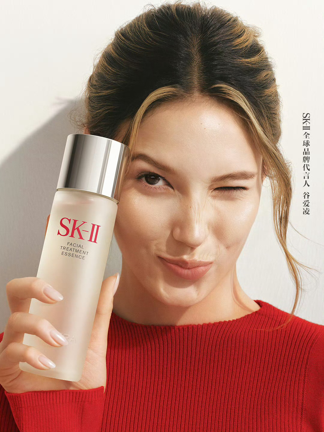 SK-II 官宣：谷爱凌 SK-II全球品牌代言人！恭喜谷爱凌！ 谷爱凌也太会选