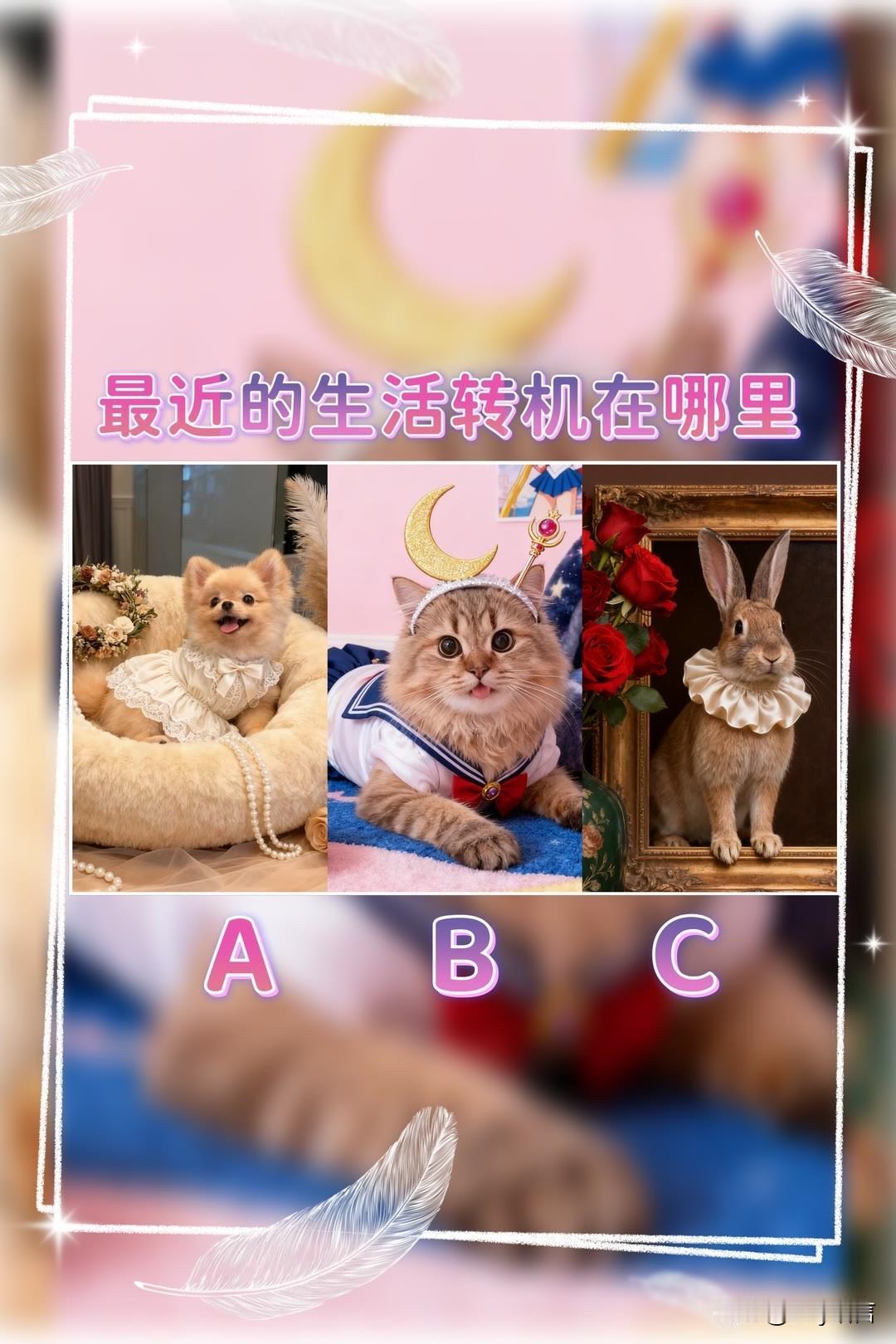 华为乾崑助力启境GT7上市最近的生活转机在哪里