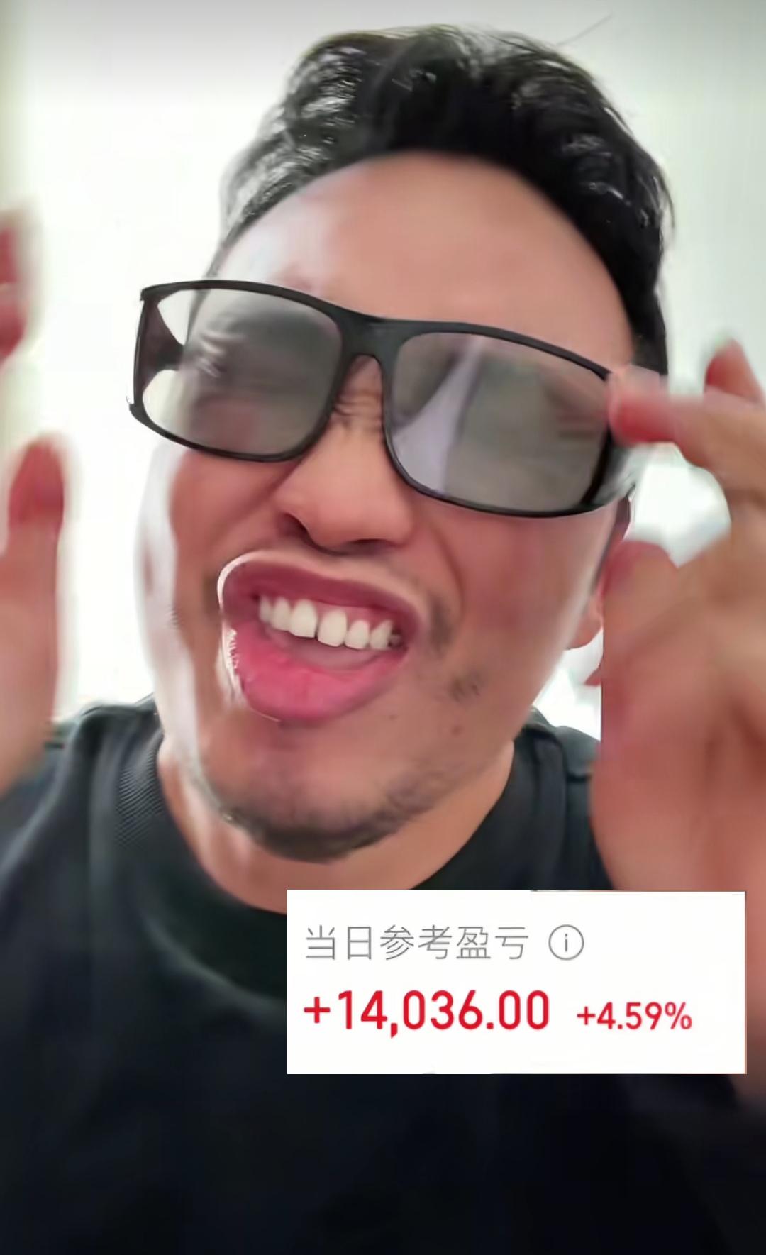 实属罕见，大曾子跳舞了，3月9日开盘，大曾子赚了1万4。

他说今天不亏反赚，等