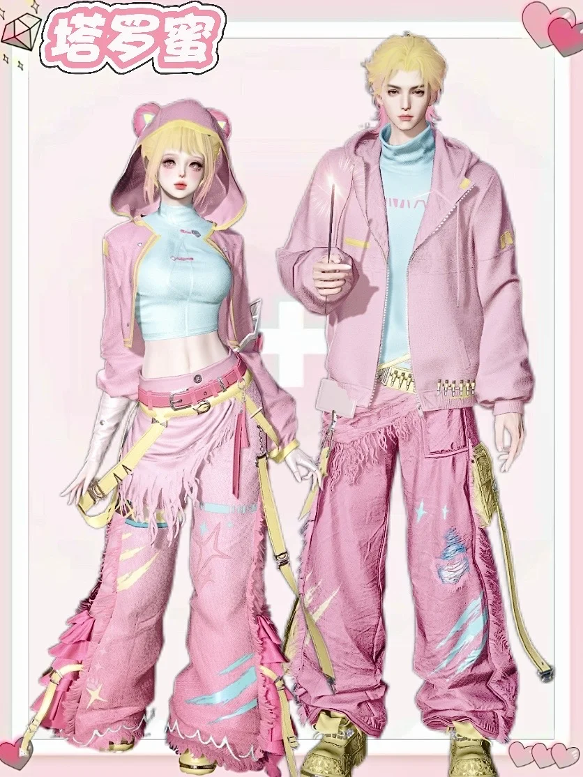 粉蔷曳风情侣染丨粉色系的塔罗蜜🎀💗