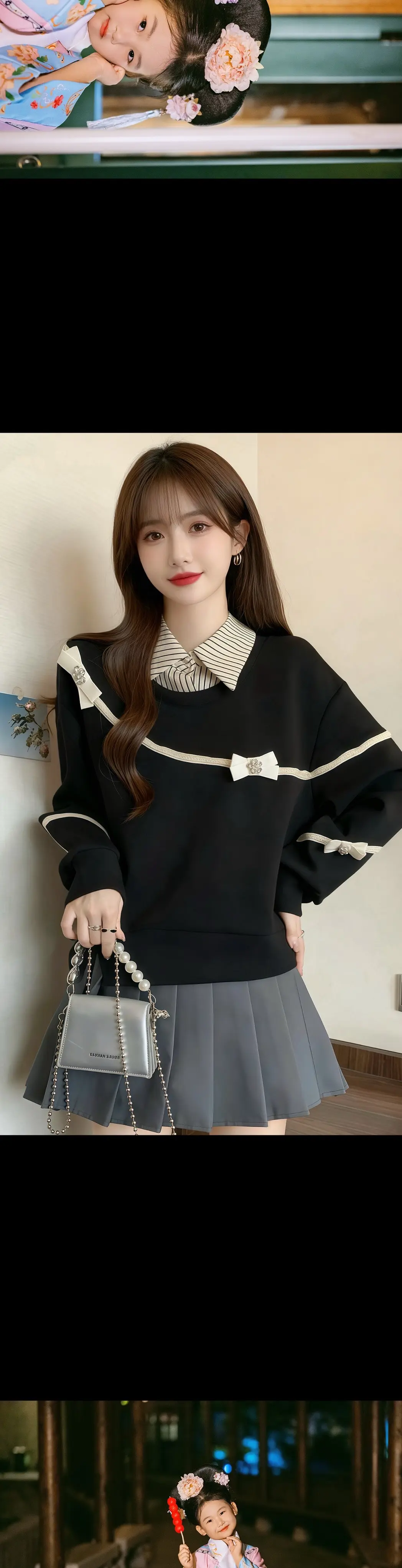 ❤️设计感拼接显瘦上衣。