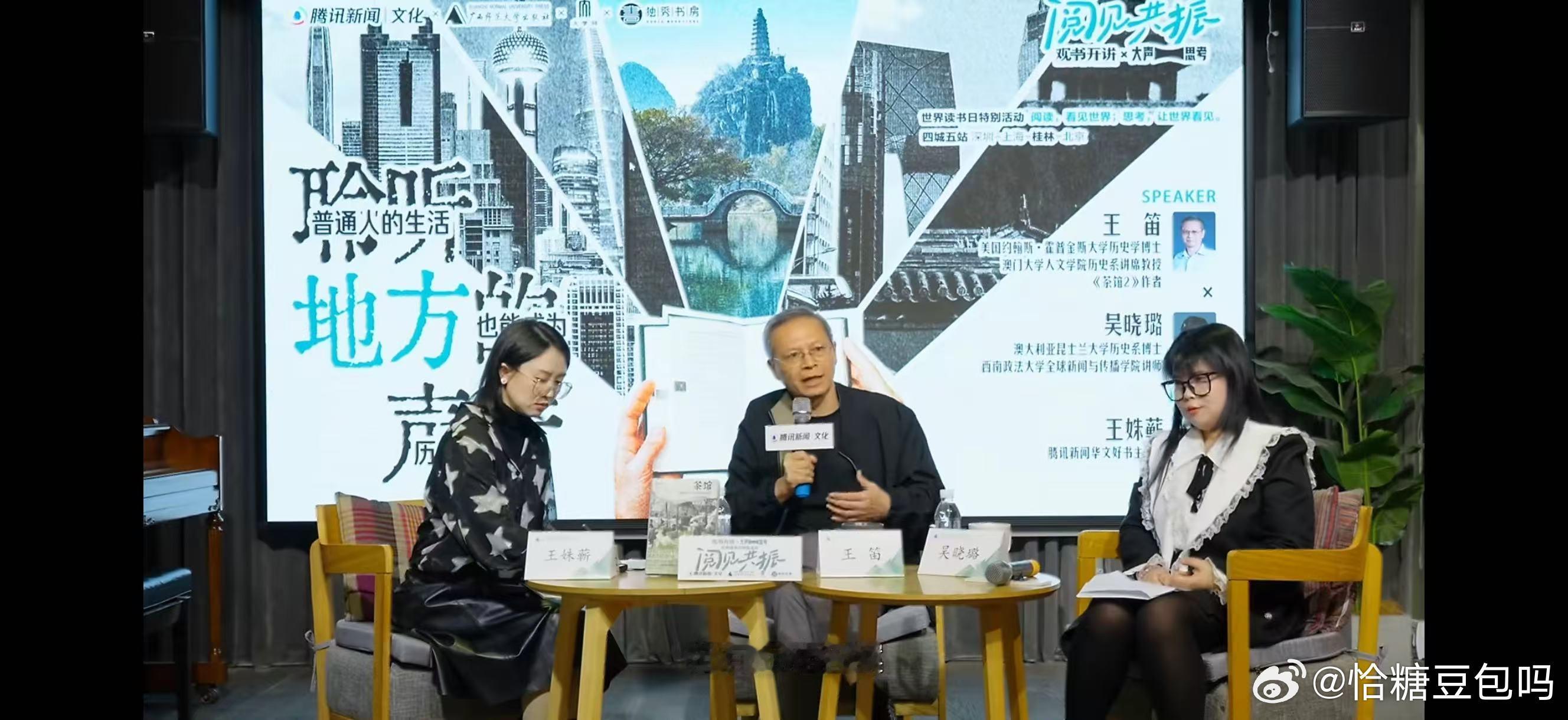 文科教授称理工科更容易被ai替代文科教授反对高校降低文科专业比例判断职业会不会被