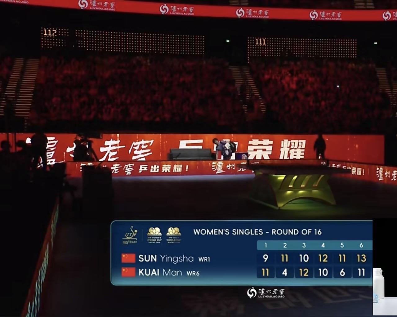 刚刚澳门世界杯上，莎莎在16进8遇到蒯曼，最终4：2赢下小师妹，这过程压力肯定不
