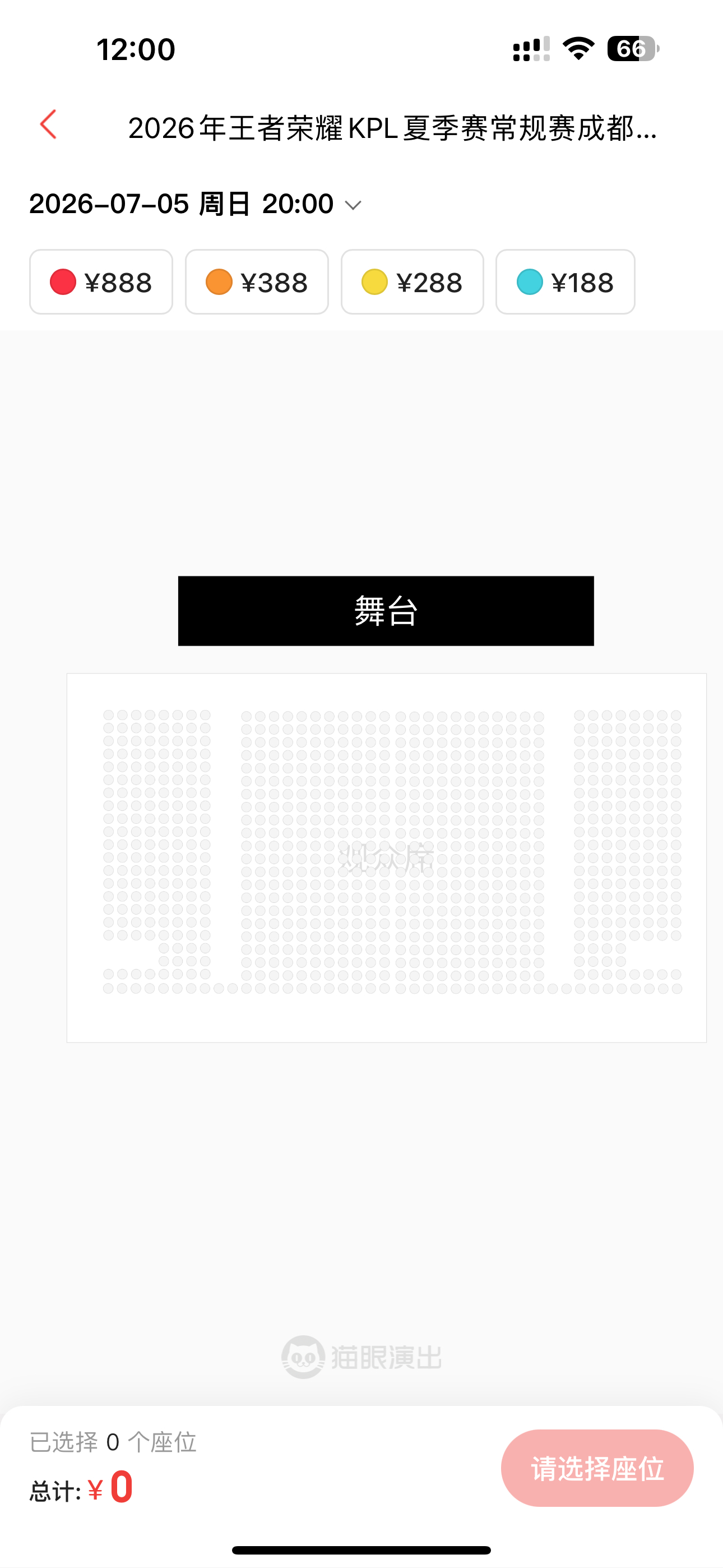 大哥哥你啥意思