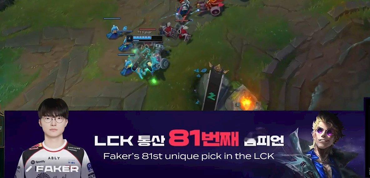 Faker's 81th unique pick in the LCK 
