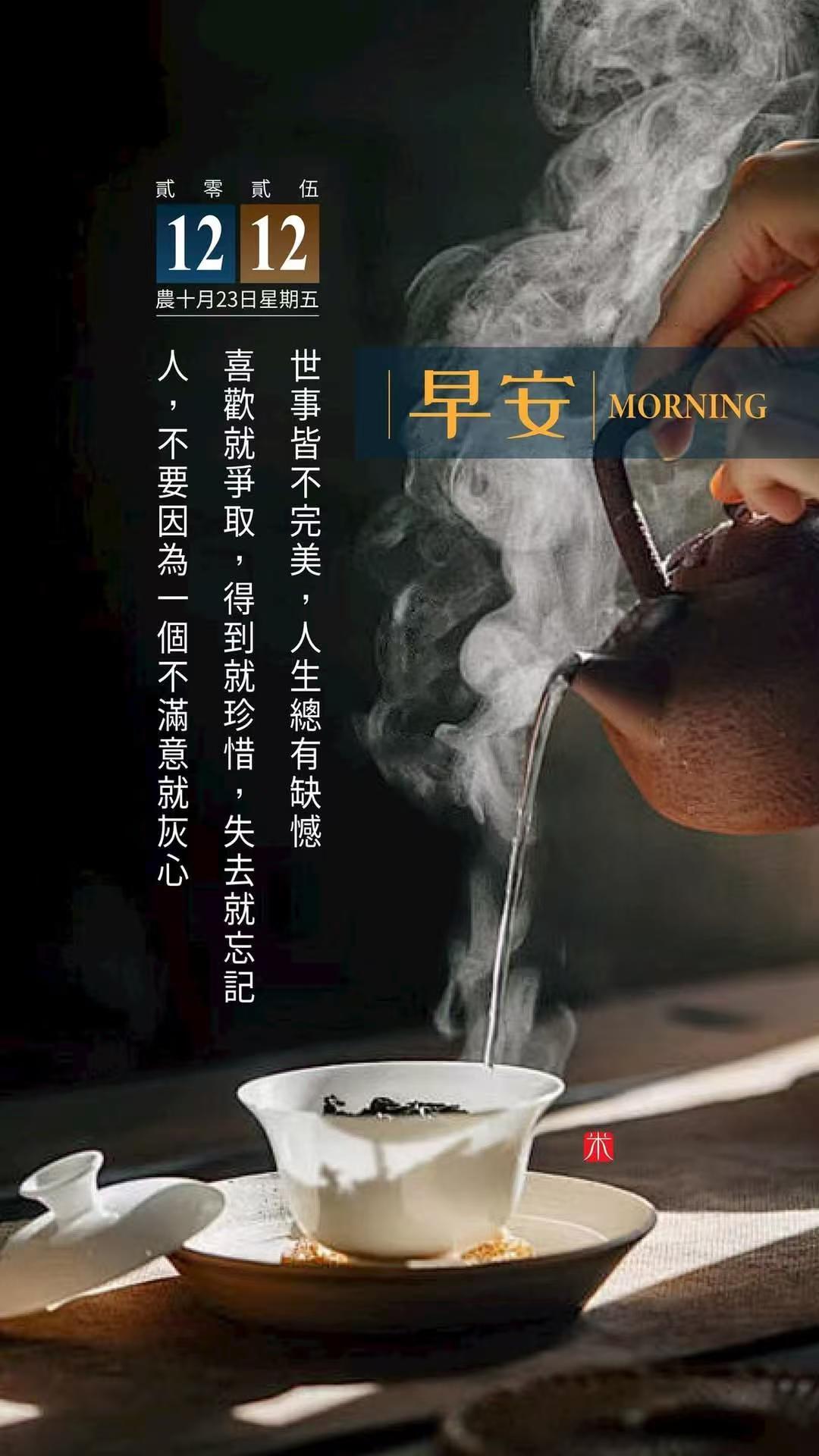 好几天前就嚷嚷下雪，直到现在连个碴碴还没见，人们为什么期待初雪，小时候总听大人说