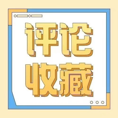 袁一琦💙好琦心打卡 20260619｜dy更新【袁一琦dy 👇】ID：袁一琦