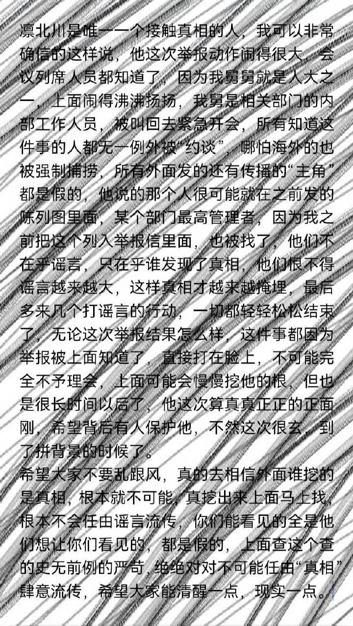 即便最终的结果不尽如人意，也无需绝望。我们只管做好自己的事，毕竟从一开始，我们就