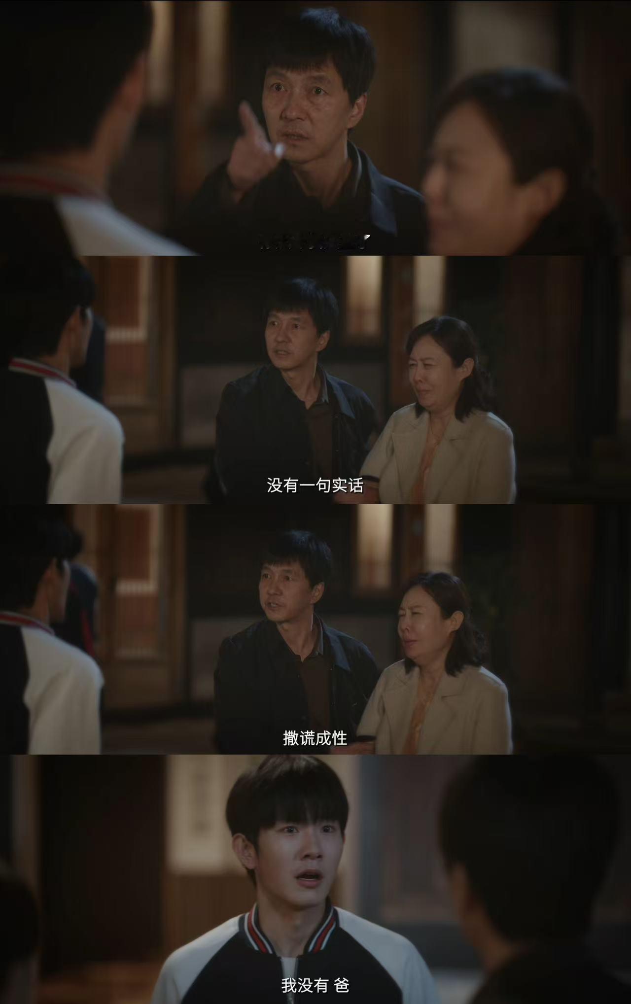 被送进矫正书院的孩子后来怎么样了父母把孩子送进去的时候觉得自己做了正确的决定，后