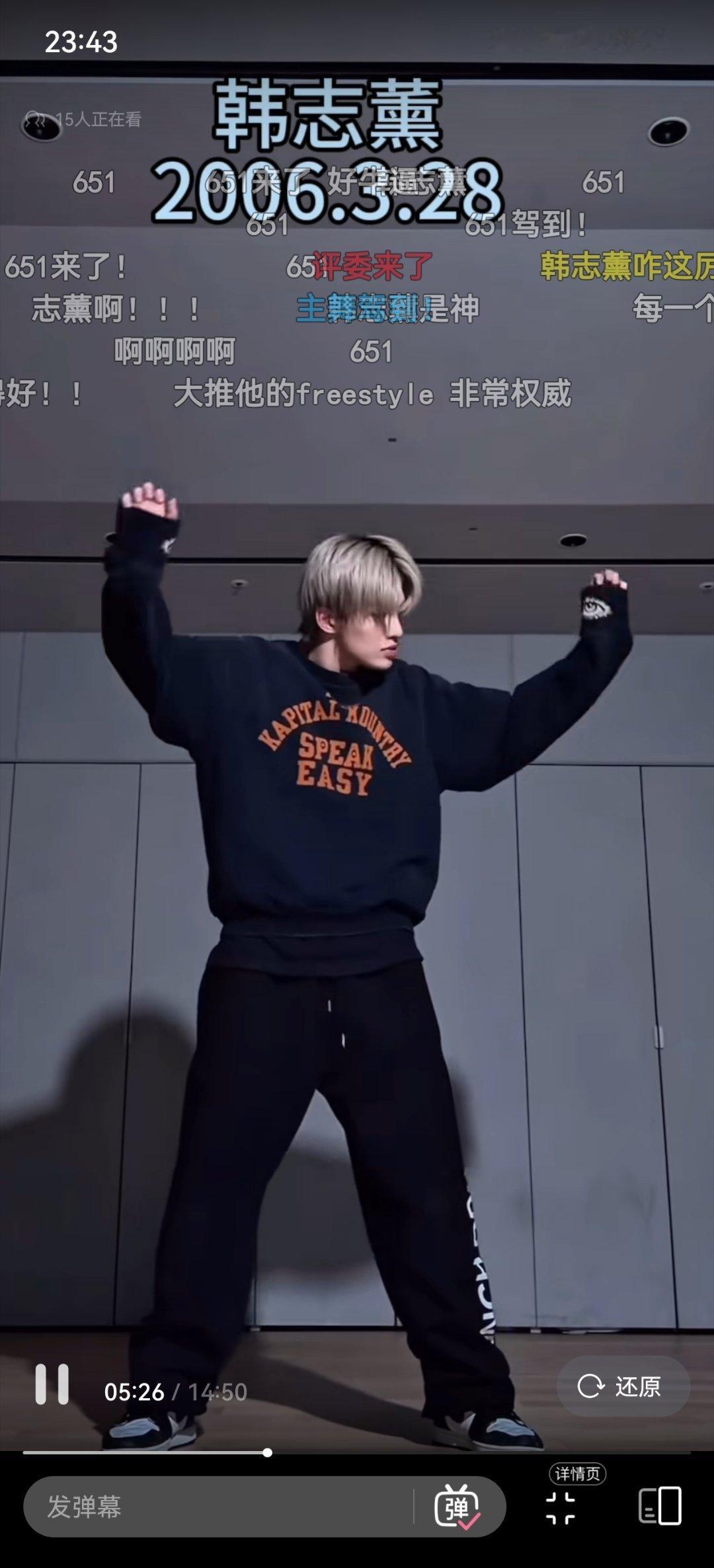 这三个数字争明白了没有