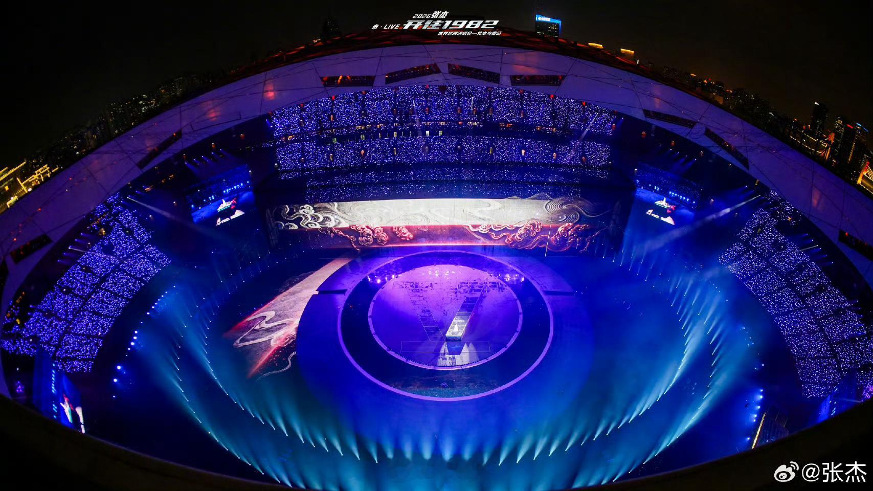 张杰见谁都说好帅啊 张杰鸟巢演唱会也太可爱了吧！魏晨、张极、王楠、齐思钧齐聚现场