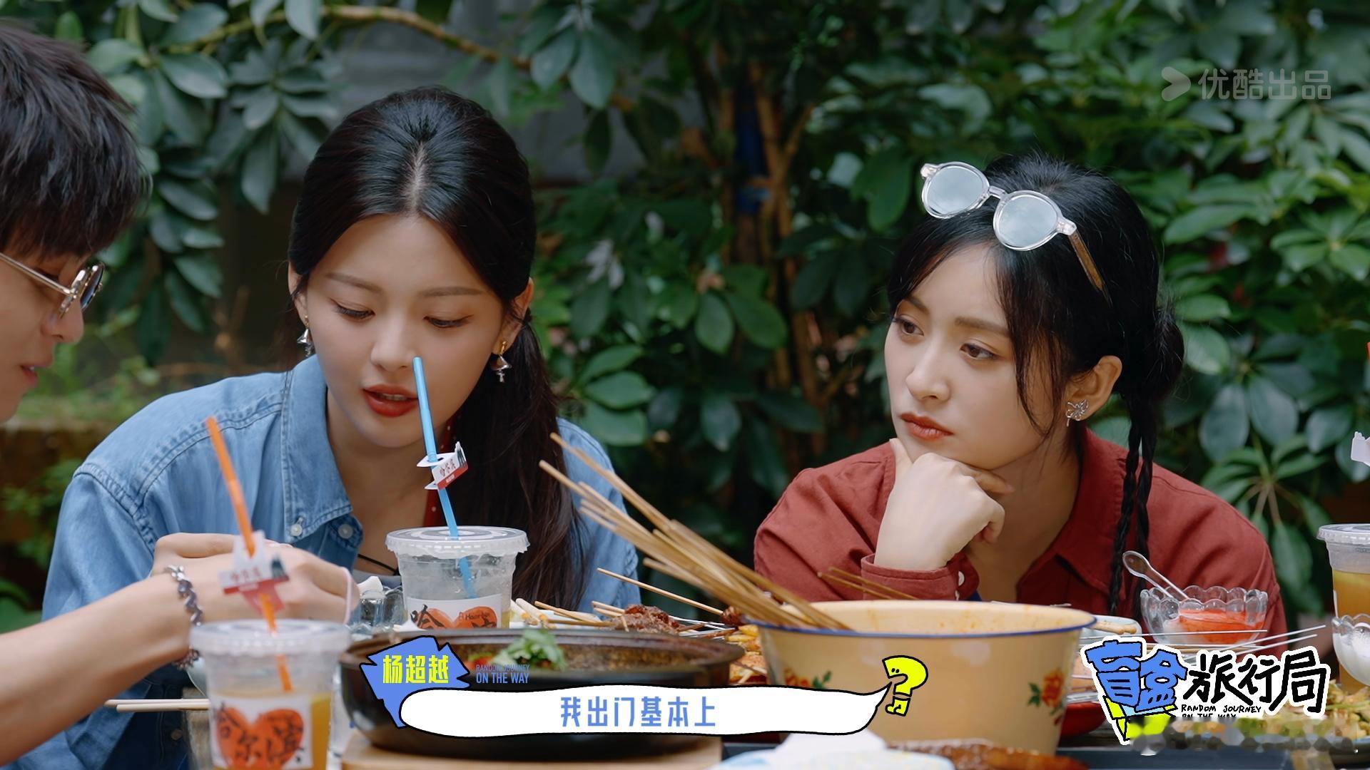 #杨超越娱乐圈最好的朋友是黄明昊#看到杨超越说自己圈里最好的朋友是黄明昊，不禁为