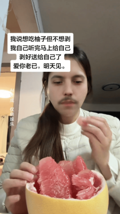 打工五天熬成狗，周末必须宠老己！甩开KPI和闹钟，点份顶配大餐配快乐水，不用凑活