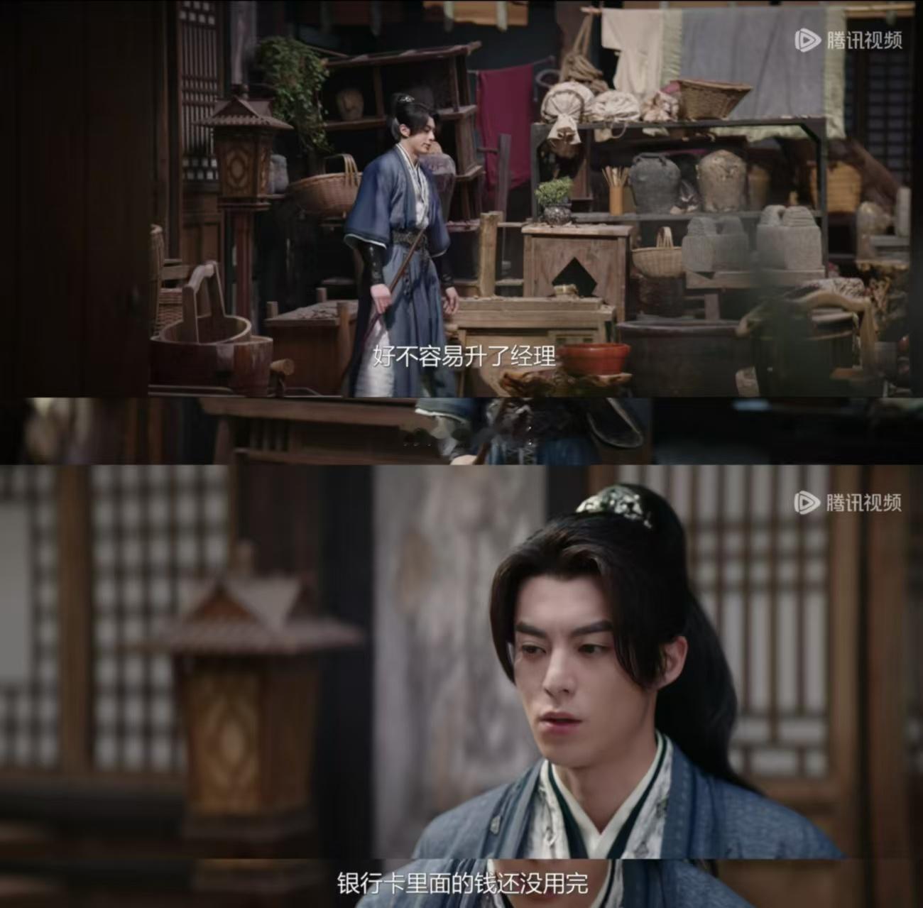 王鹤棣一句话让我想了一整晚  谁能想到许七安都到了大奉还在想着没看的那三本小说，