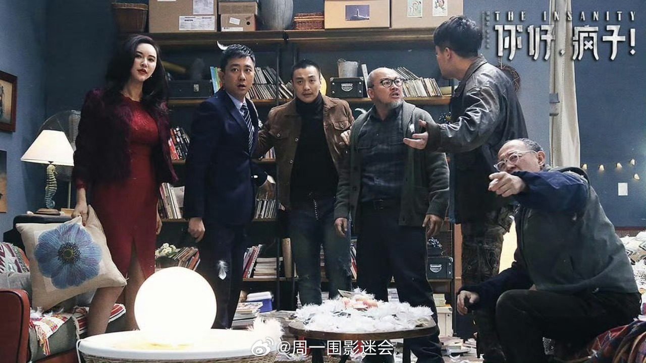 周一围  在《你好，疯子！》的封闭空间里，周一围饰演的李正是一把锋利的刀。他既有