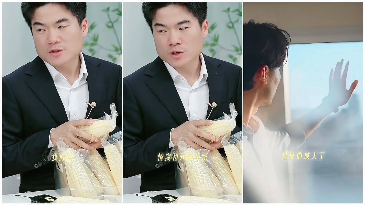 得之我幸，失之我命。
       我们努力所追逐的东西也许并没有想象中那么重要