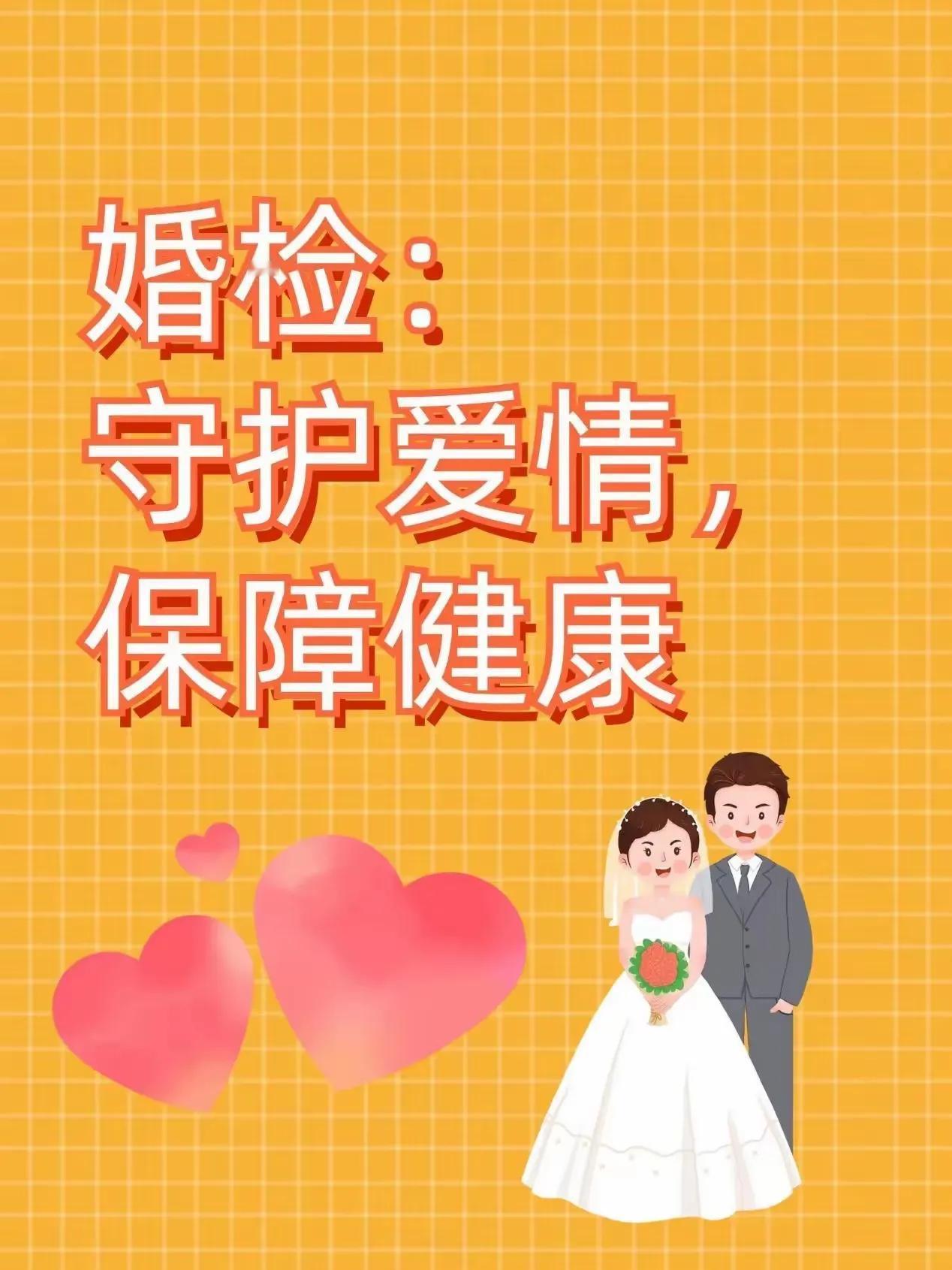 云南真是5G冲浪高手啊，对日益泛 滥的艾滋病重 拳出击了！这反应速度也太快太强了