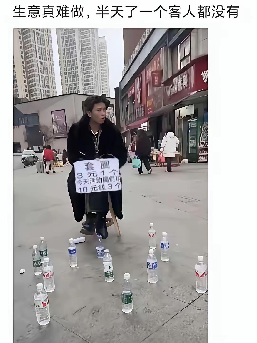 大聪明[灵光一闪]
