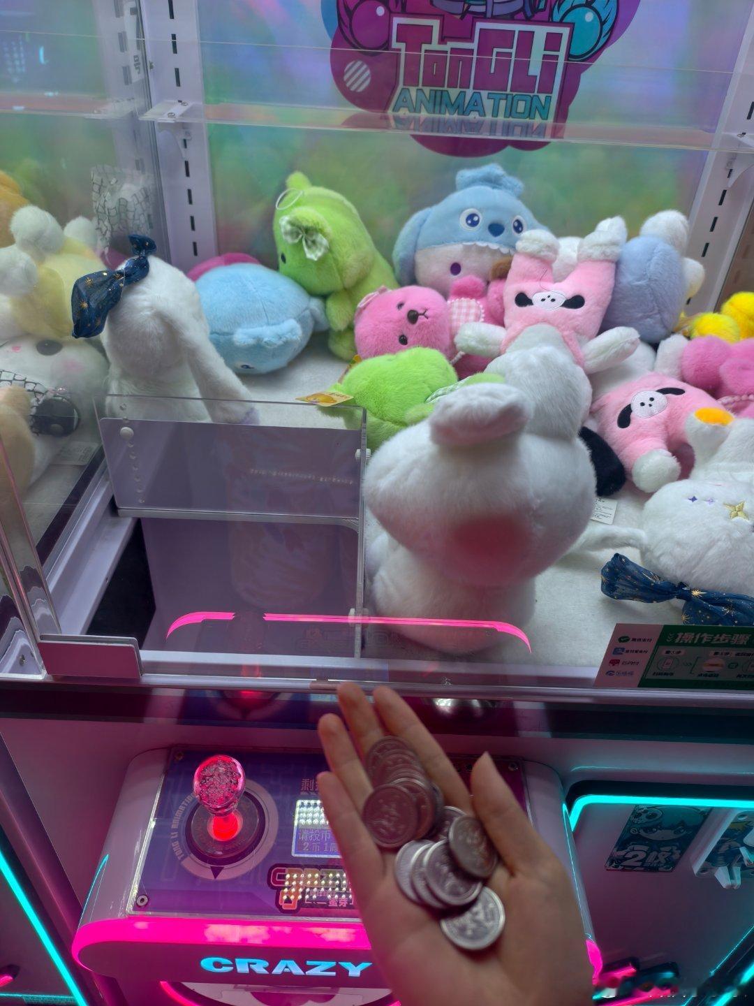 好久没有抓娃娃了，没想到一出手就抓到了看来我还是有点技术在身上的