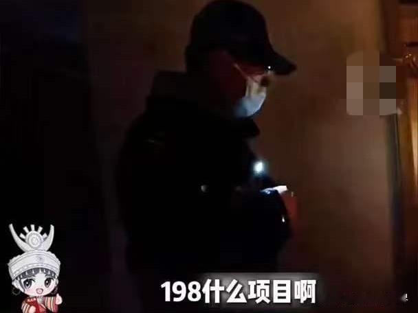 男子进入按摩店之后，支付198元给一个前凸后翘的女技师，随后迫不及待进入主题。按