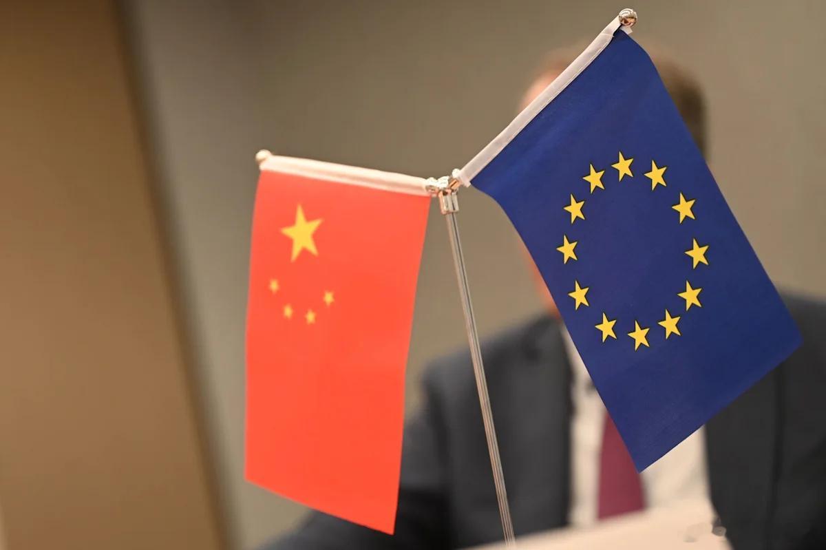 【欧盟寻求解决与中国“贸易不平衡问题“的新途径】（dpa）面对日益紧张的全球经济