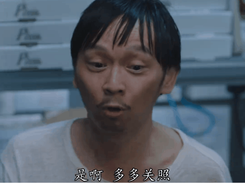#以前有钞能力现在是超无力# 张东从云端跌落，昔日钞能今成空。为女赴英牺牲自我，