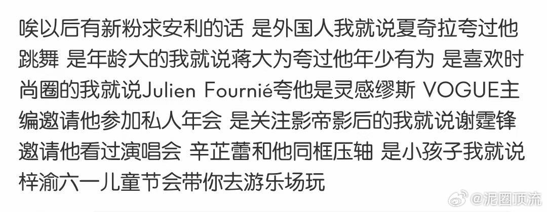 空尼几哇 《赠品的一生》 