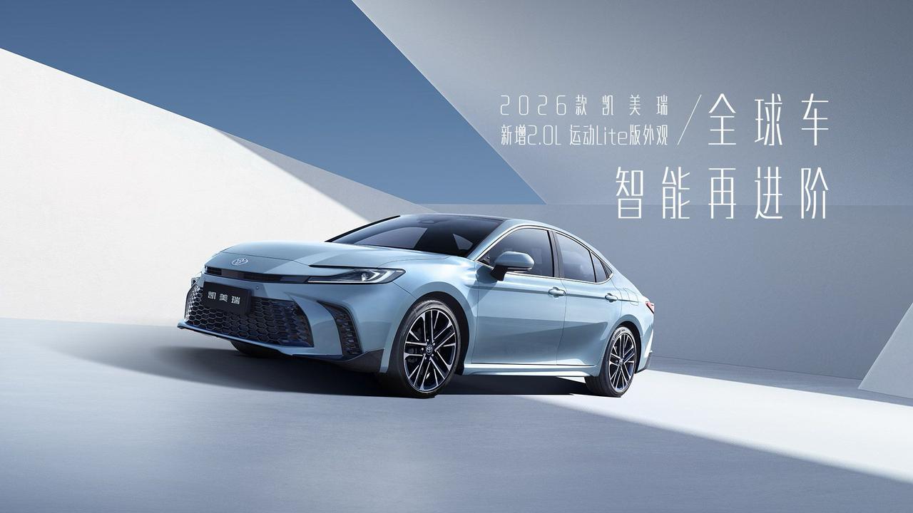 这就是赤裸裸的现实！

油车20万（如丰田凯美瑞燃油版）:使用10年，油费8万，
