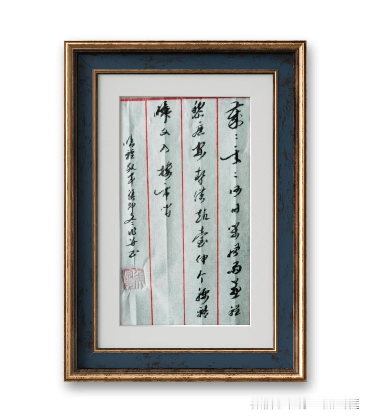 《吟轻轨车》：岁岁年年何日闲？风雨兼程黎庶安。暂借站台伸个腰，转瞬又入楼市间。