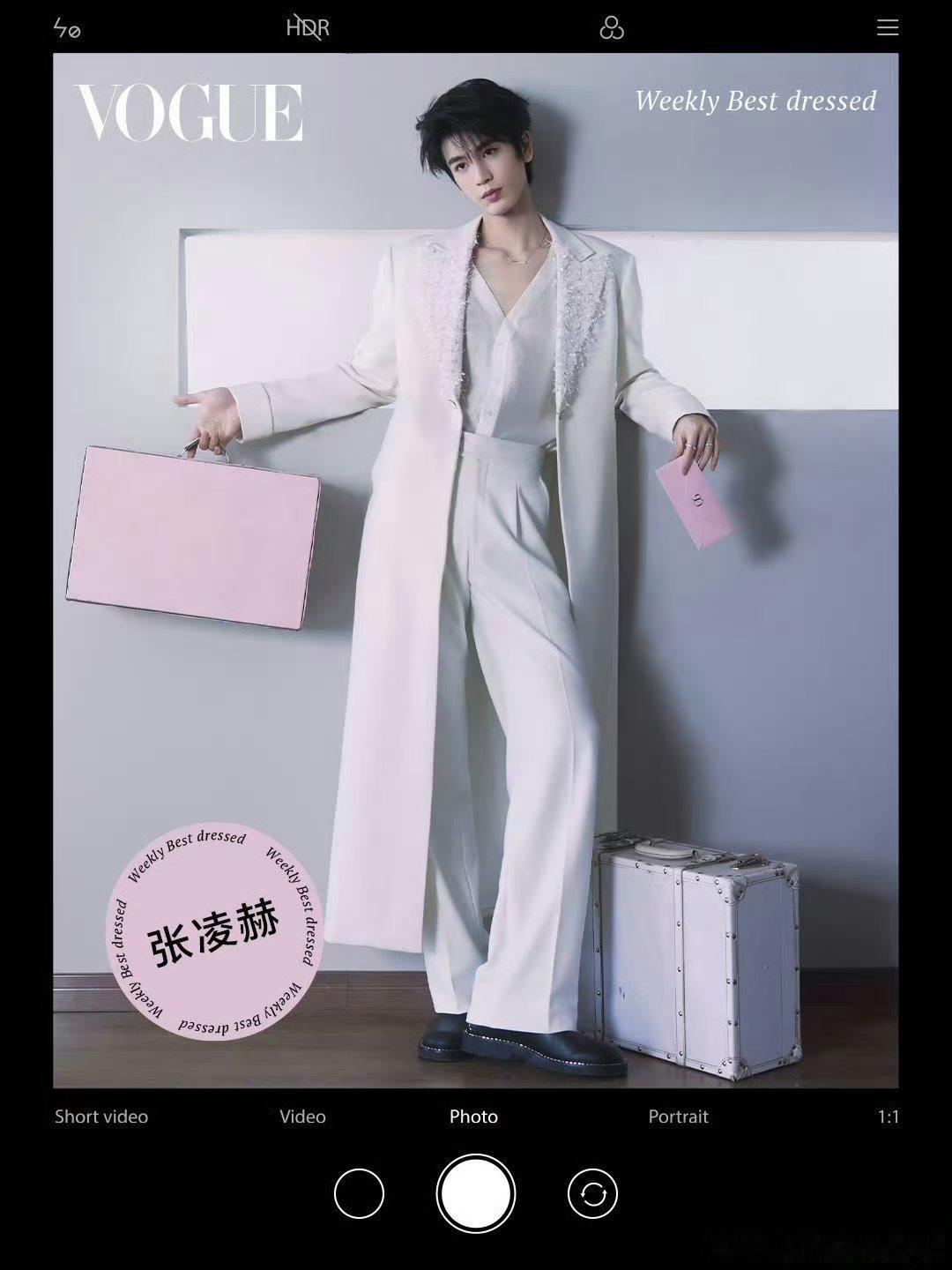 VOGUE男明星一周最佳穿搭张凌赫马柏全王安宇刘宇崔秀彬 ​​​