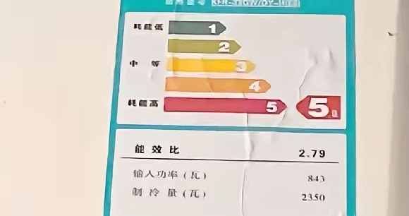 高端家电为什么越贵越有人买说实话，家电这类产品真的是一分钱一分货，如果说有些人贪