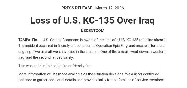 本次伊朗冲突美军遭遇最大损失，刚刚美军公布一架KC-135加油机在伊拉克上空坠毁