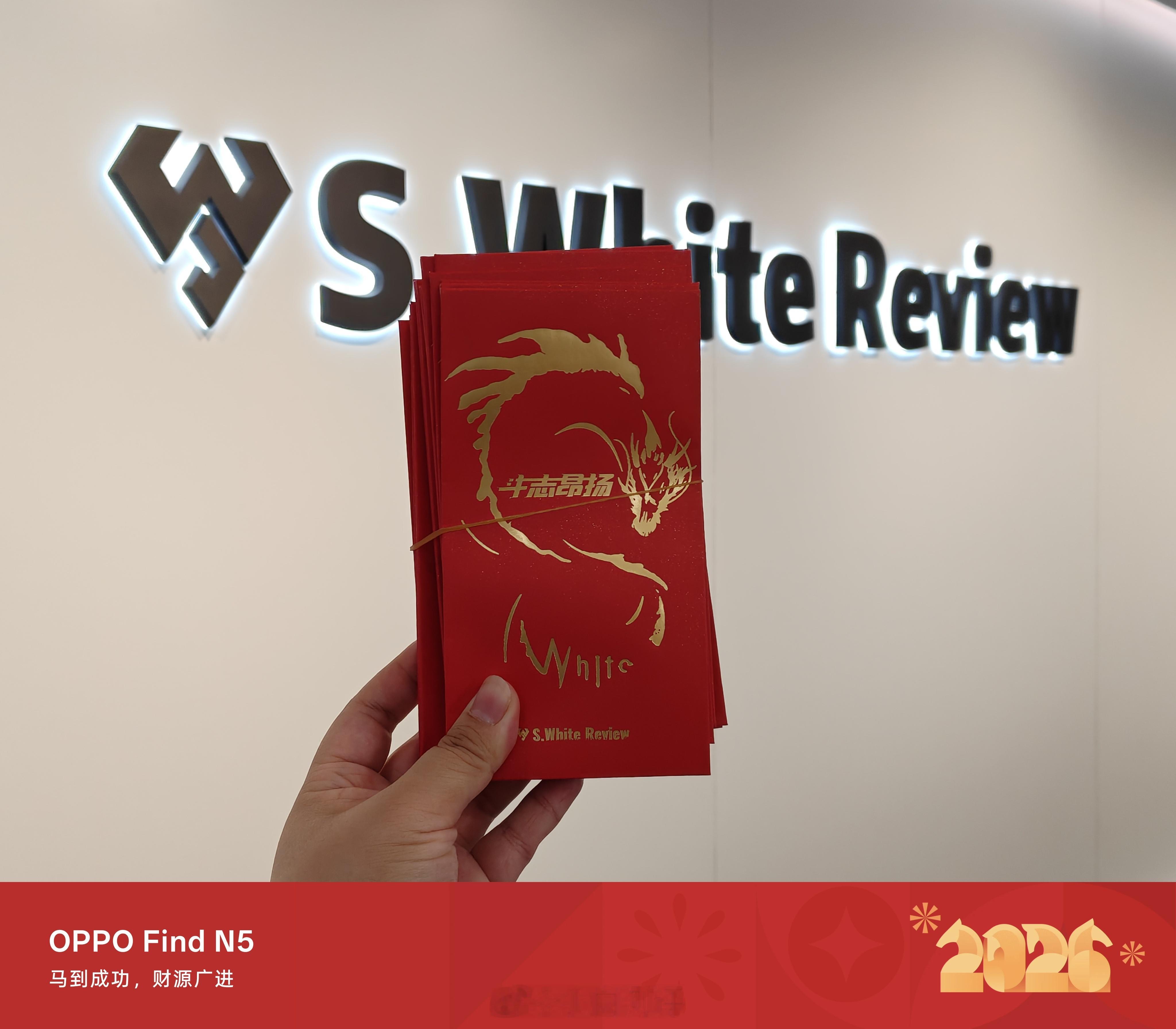 大年初八宜开工点赞这条随机抽5️⃣个粉丝喝咖啡🧧开工大吉  抽奖详情