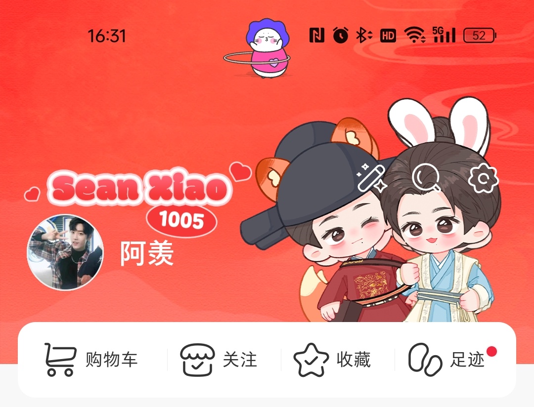这个装扮好好看！什么时候微博也能拥有小飞侠的专属装扮啊