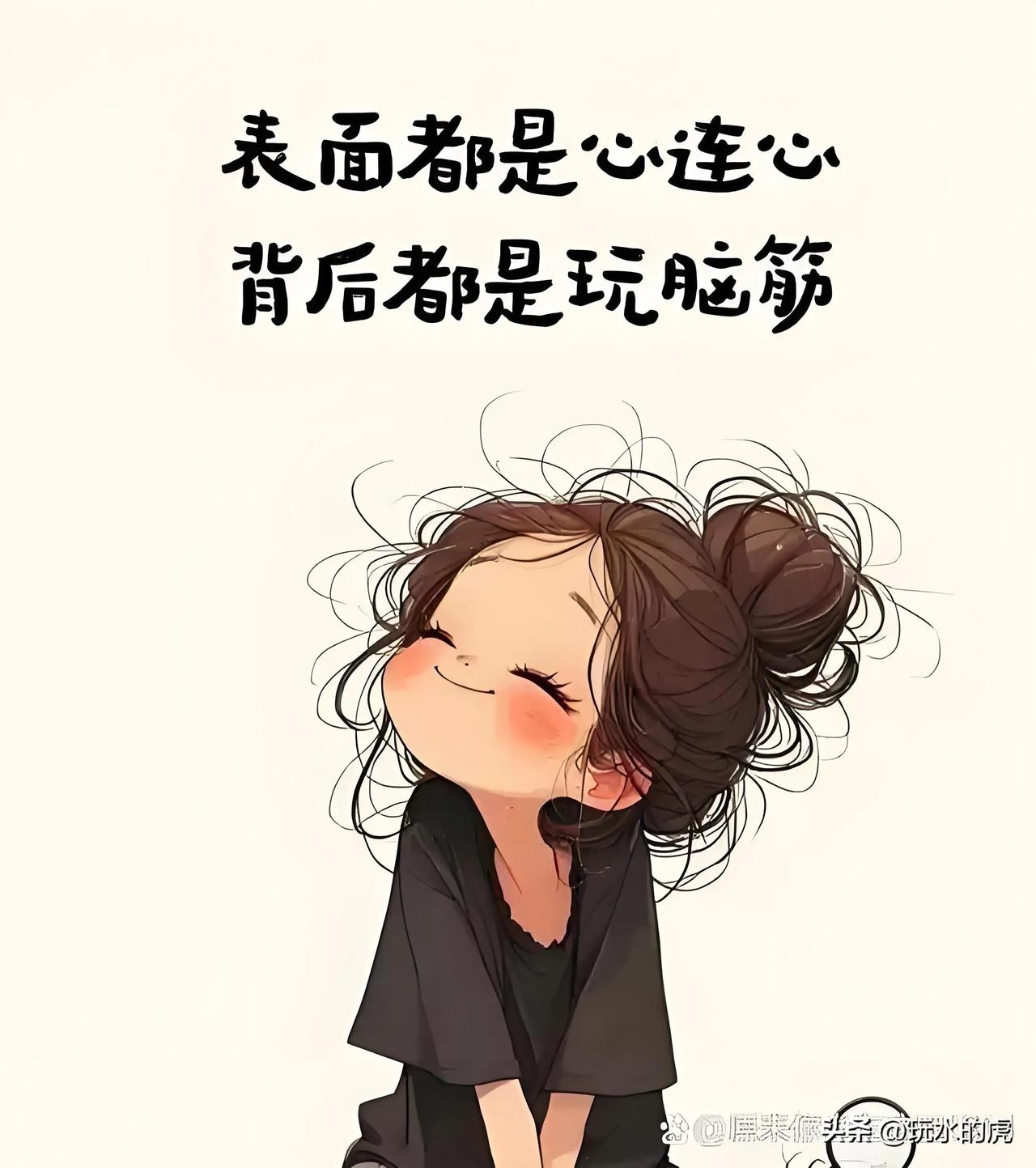 建议政府部门推广一下老年人关爱，让有需要的老人家缴纳一点费用，社区街道与乡村，每