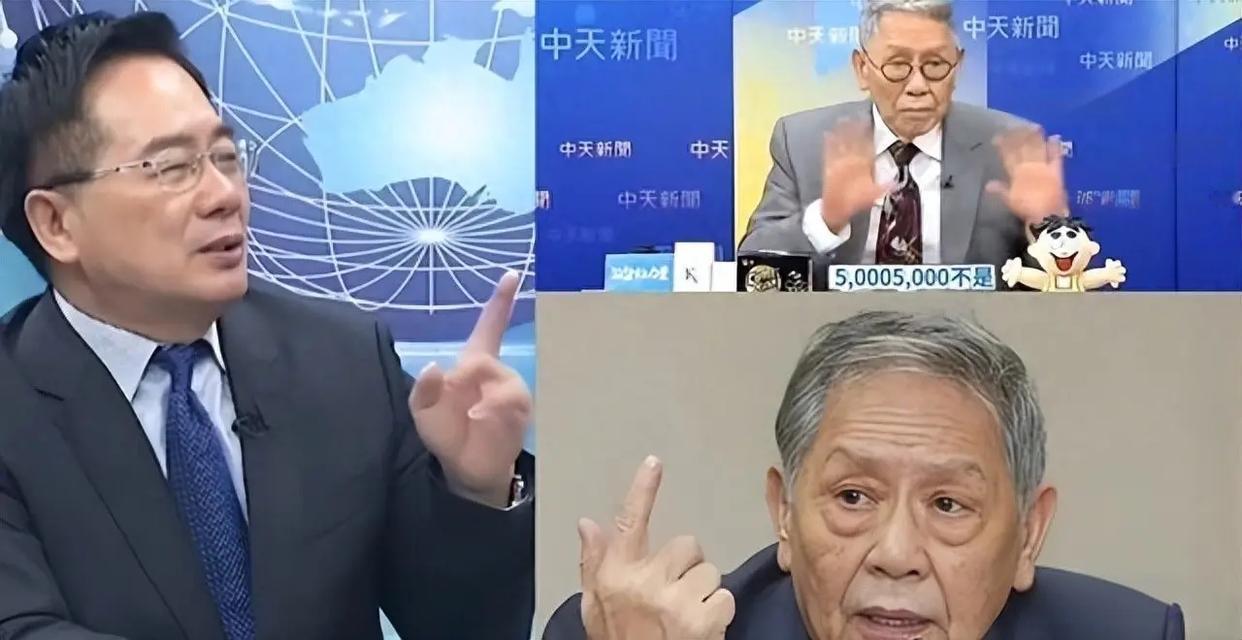 台海局势突变！岛内专家预警：大陆走出统一第三条路

台海博弈迎来全新变局，岛内军
