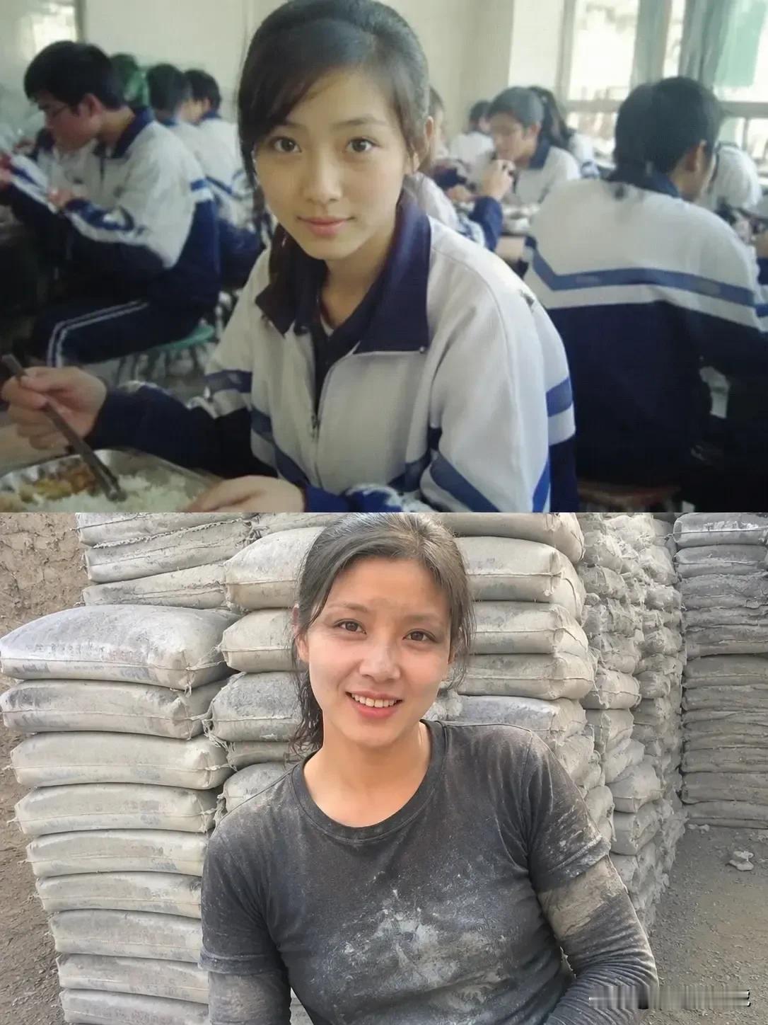 同一个人，相隔十年的时间！