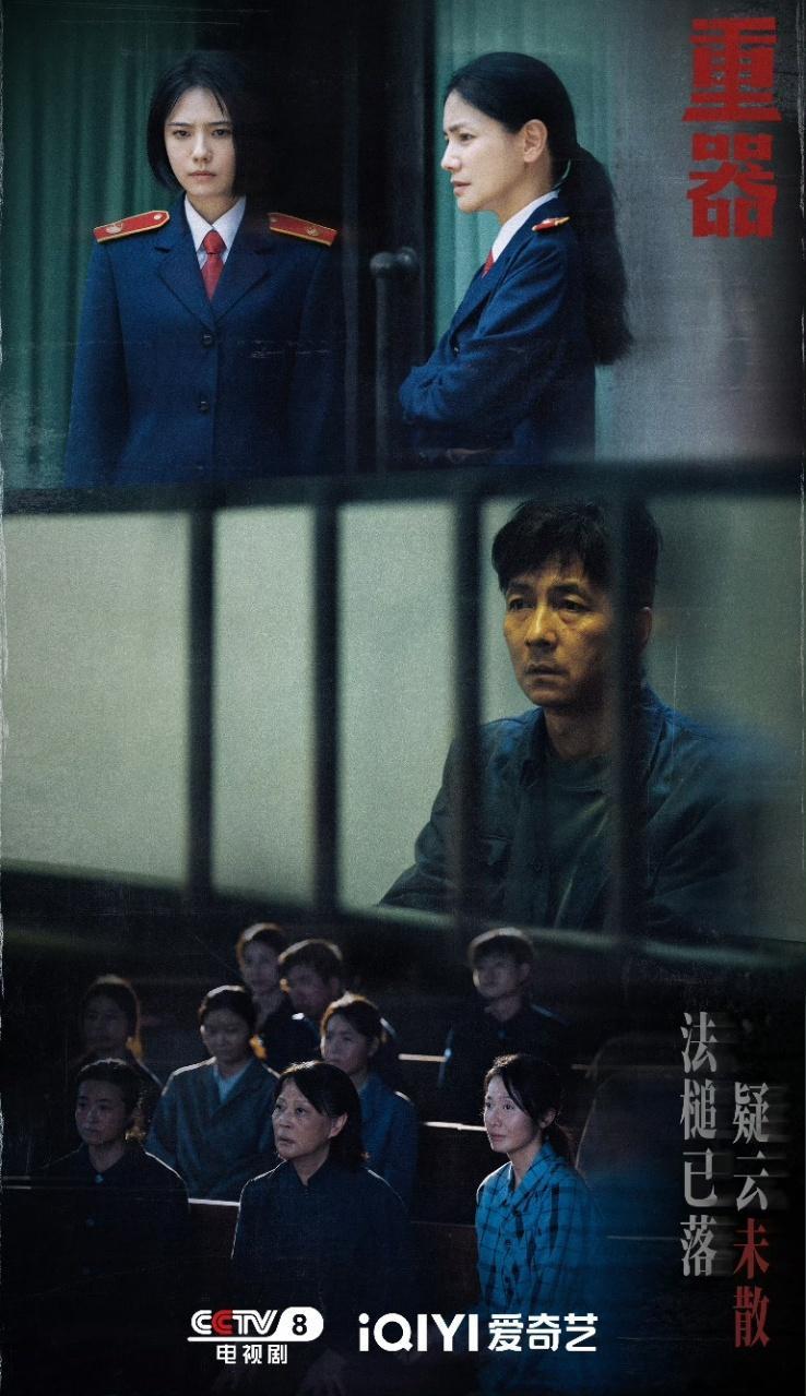 重器男子未杀妻被冤入狱8年看到这一段也太难受了吧，无名女尸却被误认成老婆于三花，