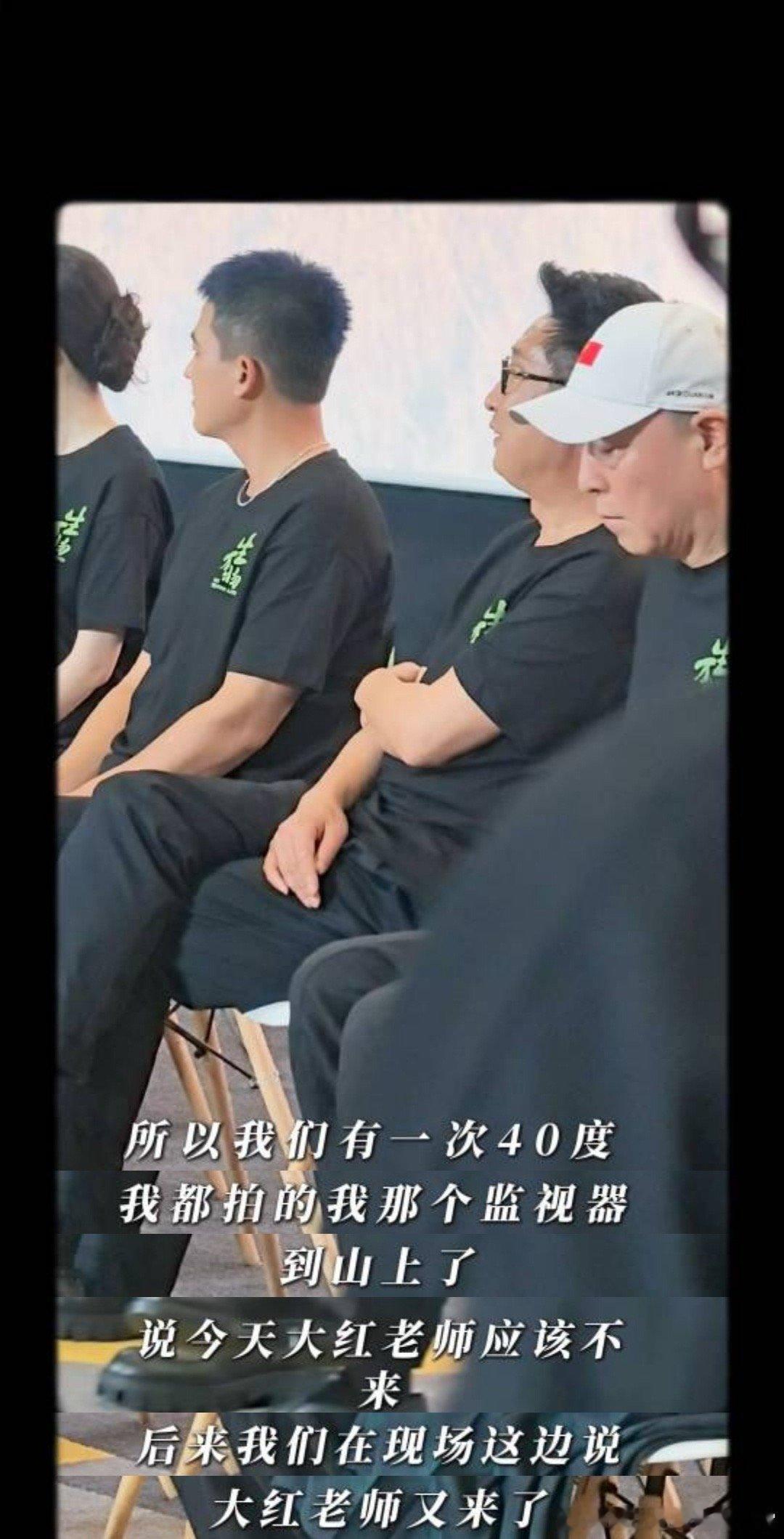 倪大红古风老生倪大红这妥妥的实力派，演技很细腻，导演说的古风老生感，在倪大红抱拳