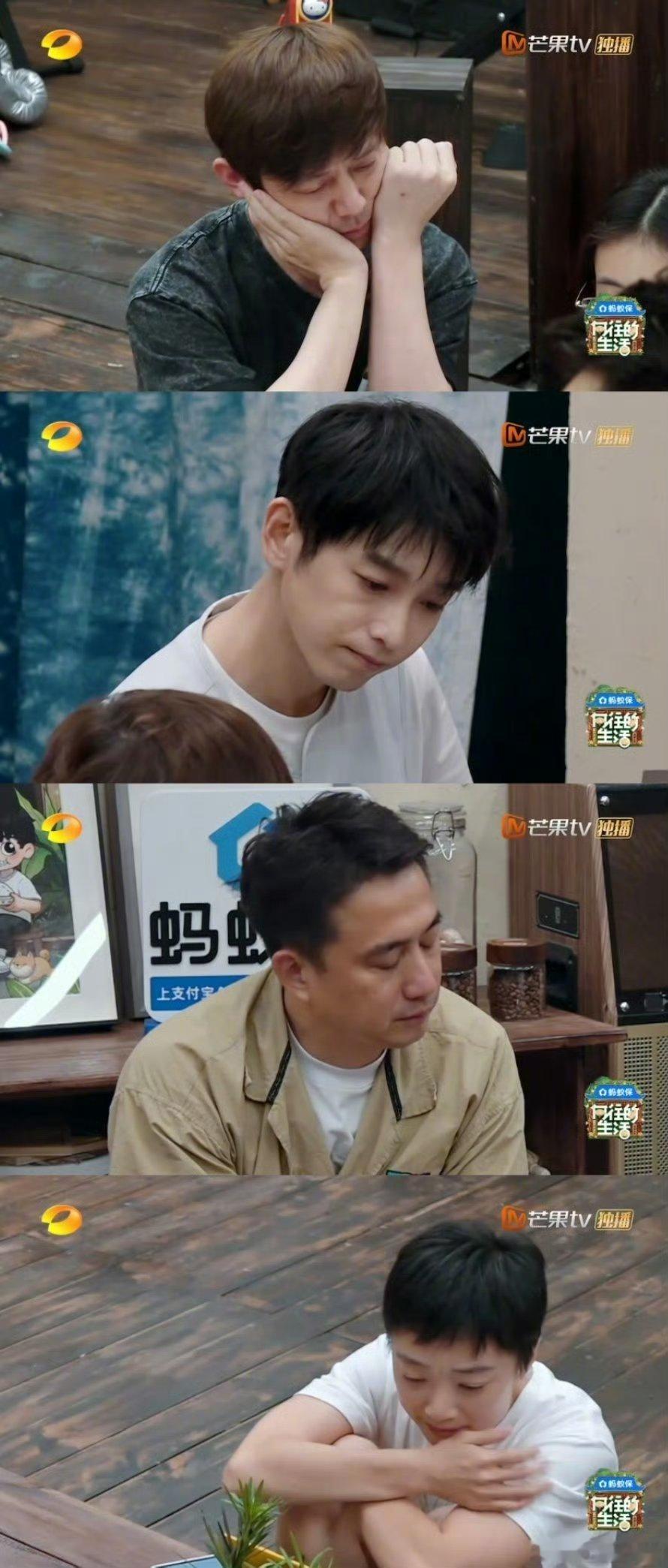 齐溪张子枫你们看何老师快哭了这期向往的生活怎么样 ​​​