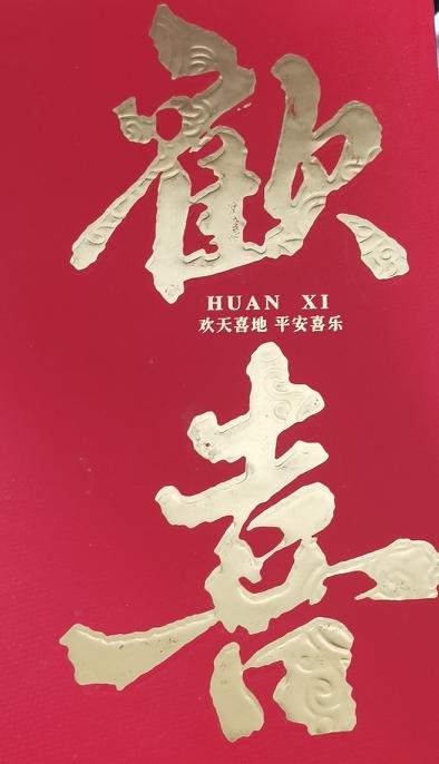 今天是开心健康的！你呢？

春季养生第2点：从好好吃饭开始，吃好一日三餐，合理膳