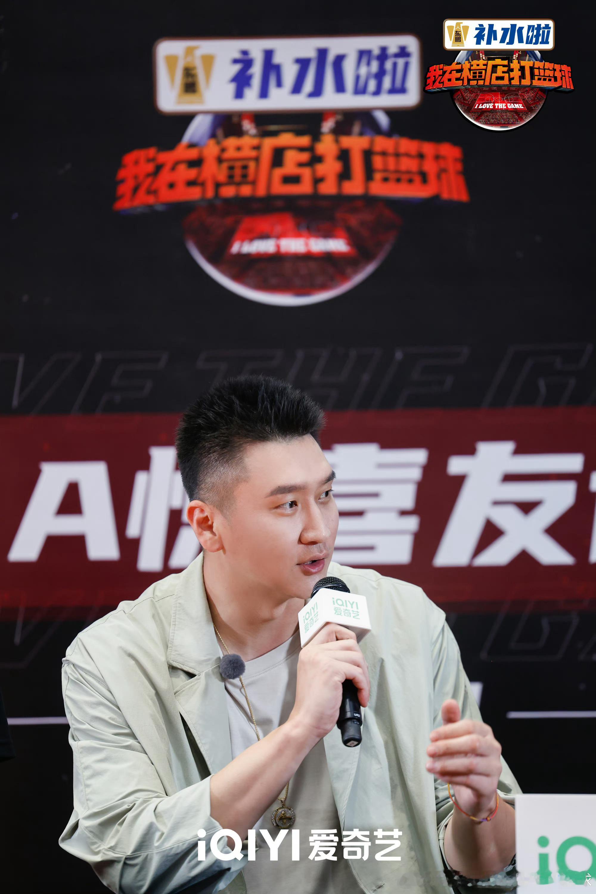 #教练孙悦上线#篮球🏀是一辈子的事业！在#我在横店打篮球#看到孙悦教练真的太惊