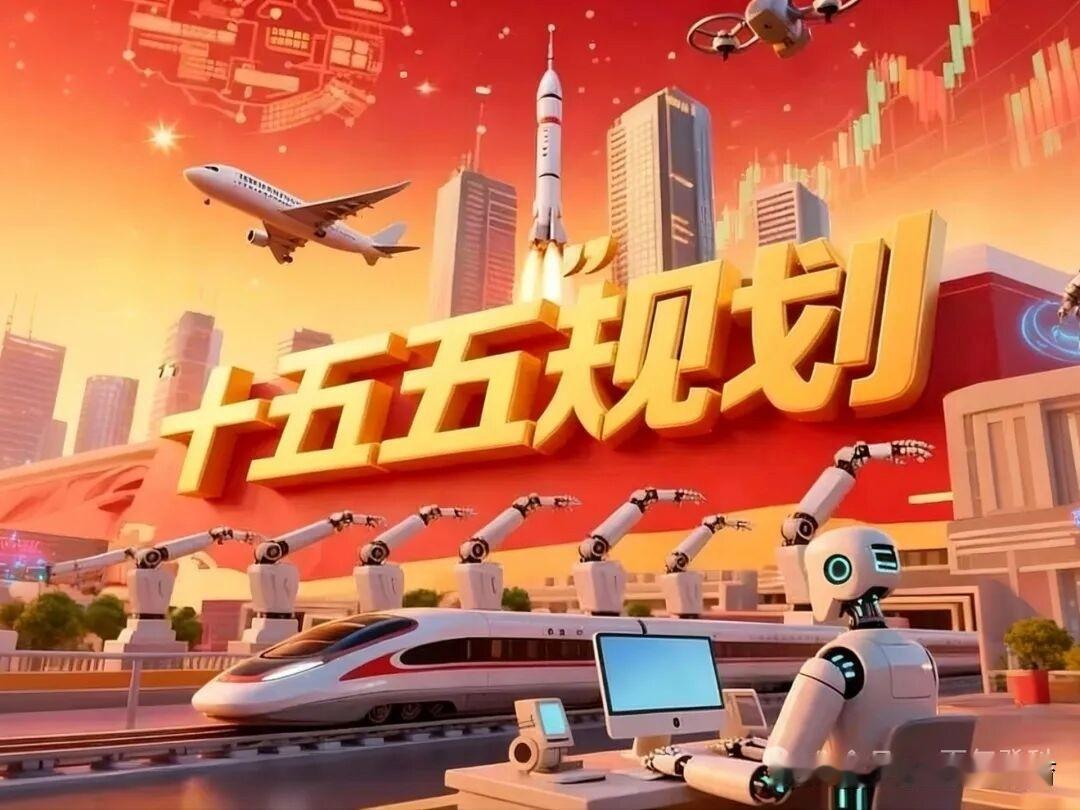 今年志愿报什么专业好新一轮科技革命和产业变革正加速演进，国家间的竞争日益聚焦于科