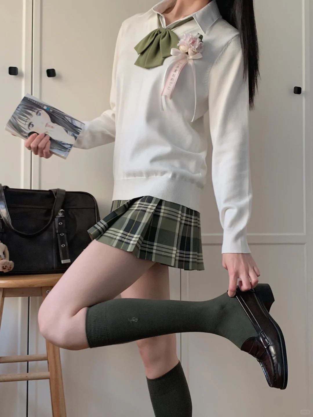 弥山绿