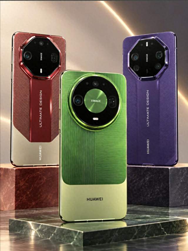 华为Mate90外观曝光，三挖孔没变，价格却变了